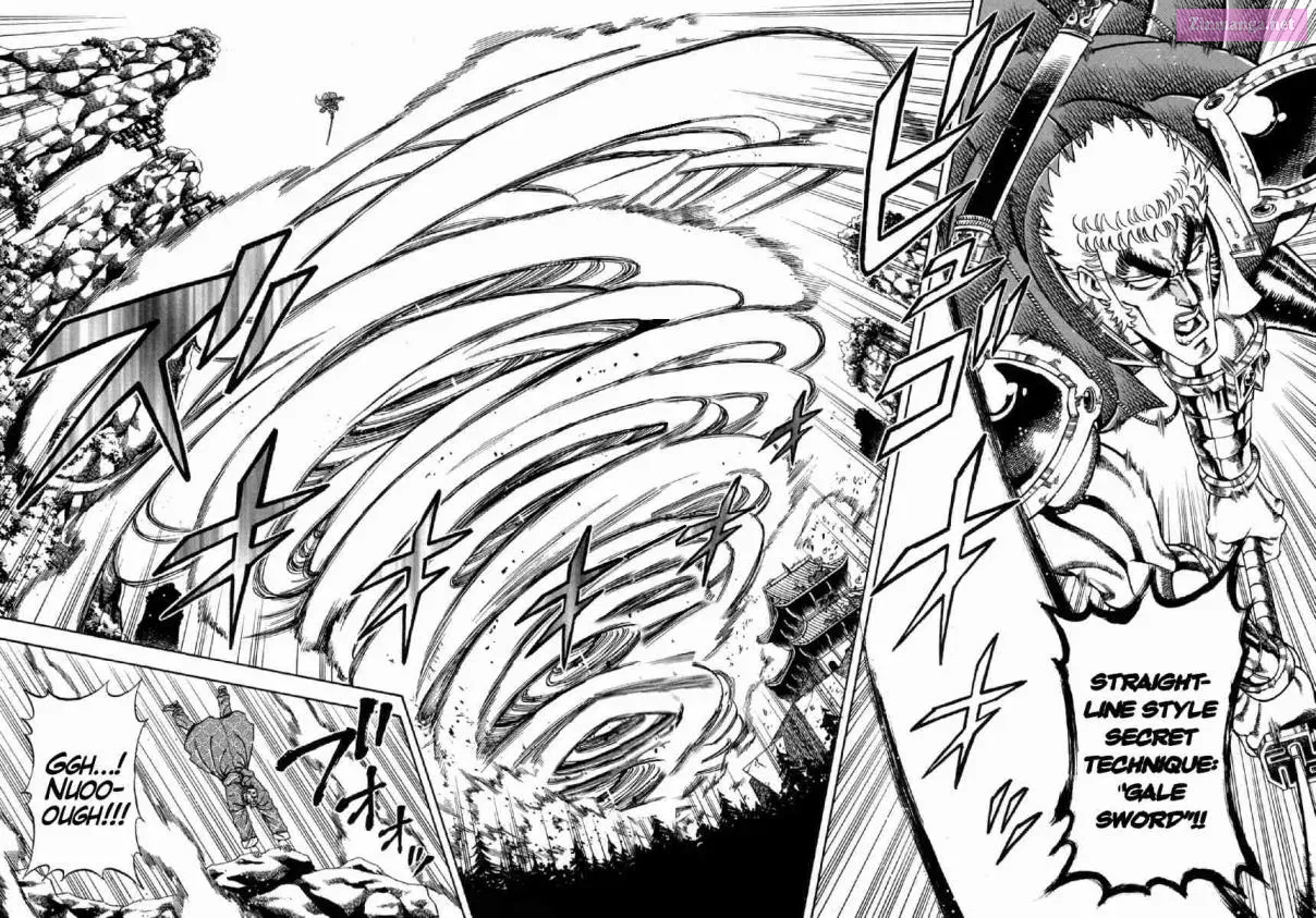 Otokojuku Gaiden - Akashi Gouji Zinmanga X Chapter 2 Page 20
