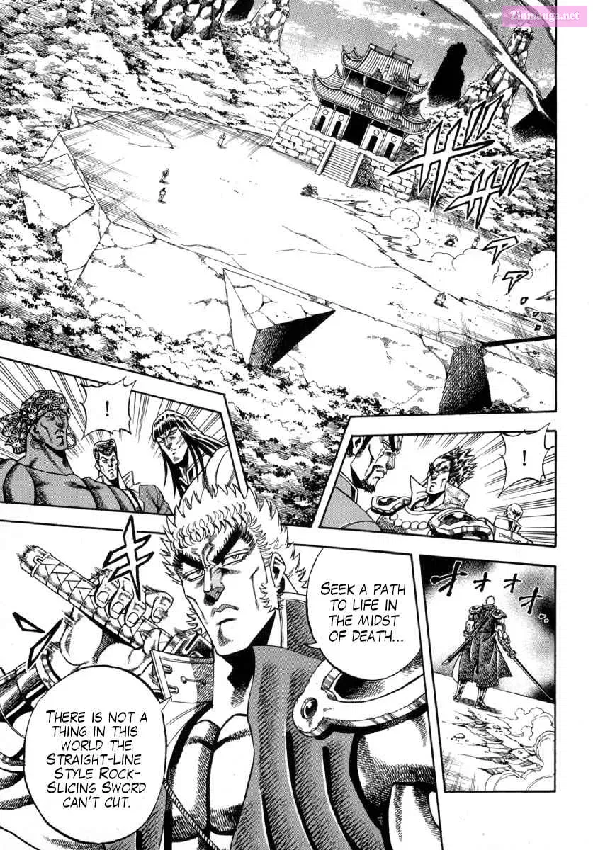 Otokojuku Gaiden - Akashi Gouji Zinmanga X Chapter 2 Page 22