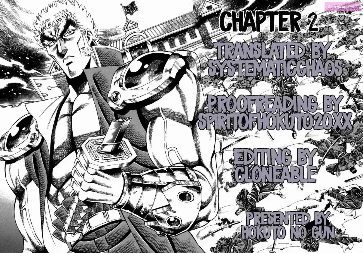 Otokojuku Gaiden - Akashi Gouji Zinmanga X Chapter 2 Page 24