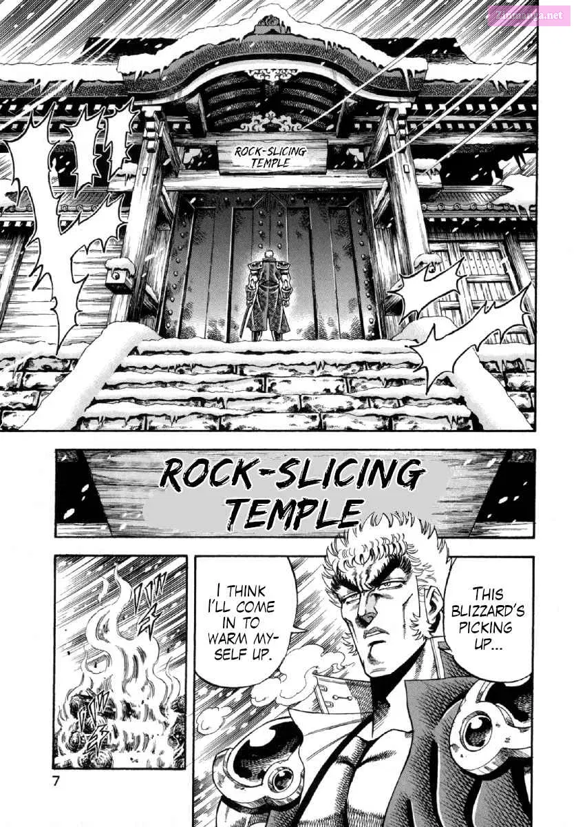 Otokojuku Gaiden - Akashi Gouji Zinmanga X Chapter 1 Page 8