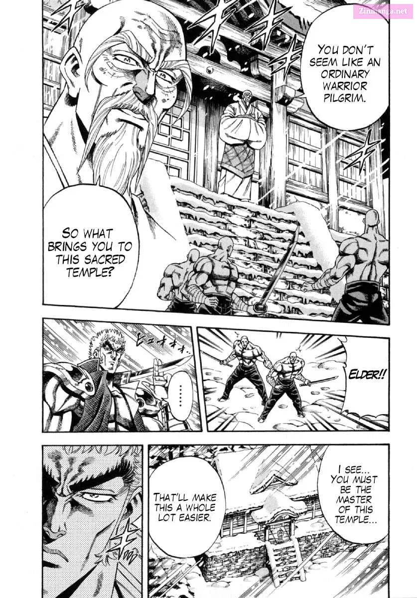 Otokojuku Gaiden - Akashi Gouji Zinmanga X Chapter 1 Page 12