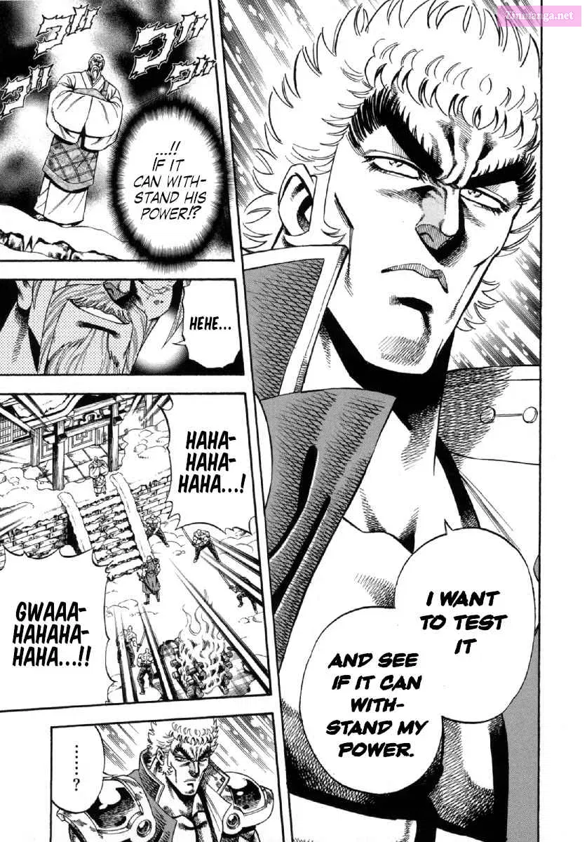 Otokojuku Gaiden - Akashi Gouji Zinmanga X Chapter 1 Page 14