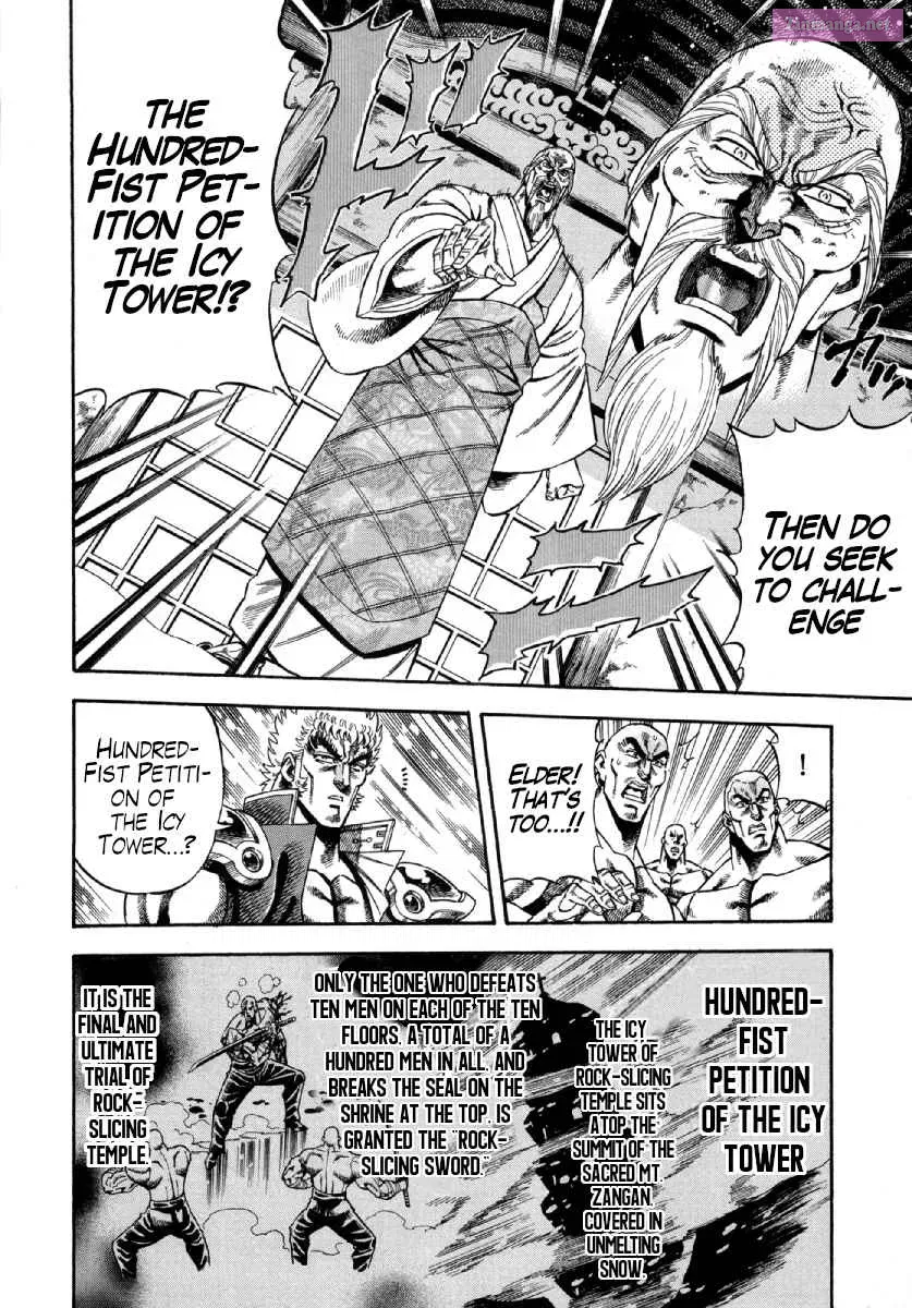 Otokojuku Gaiden - Akashi Gouji Zinmanga X Chapter 1 Page 15