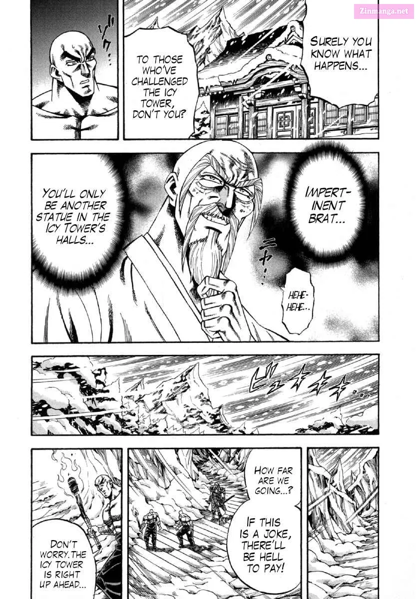 Otokojuku Gaiden - Akashi Gouji Zinmanga X Chapter 1 Page 17