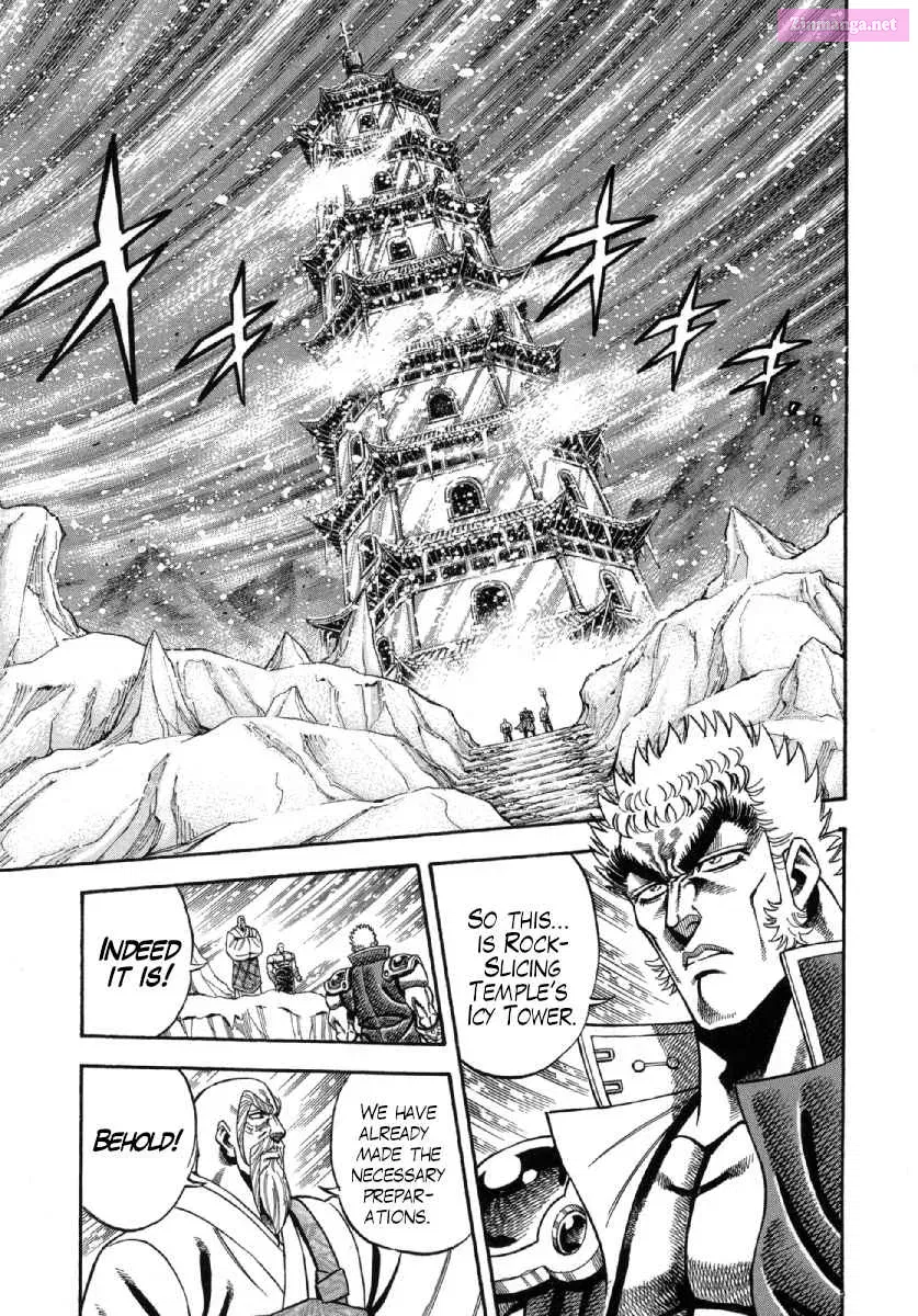 Otokojuku Gaiden - Akashi Gouji Zinmanga X Chapter 1 Page 18