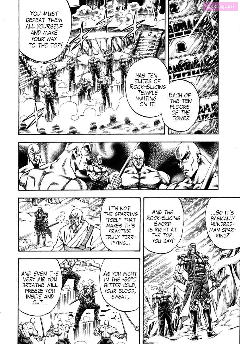 Otokojuku Gaiden - Akashi Gouji Zinmanga X Chapter 1 Page 19