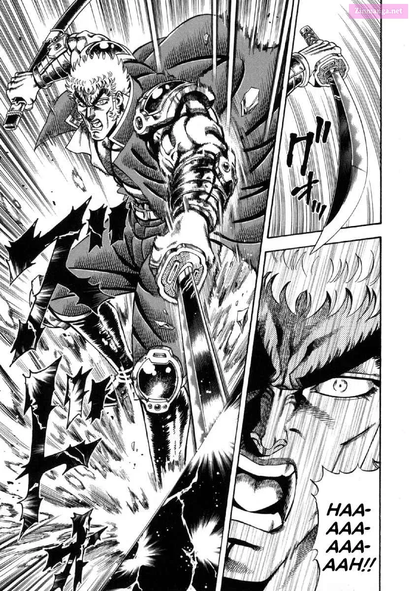 Otokojuku Gaiden - Akashi Gouji Zinmanga X Chapter 1 Page 22