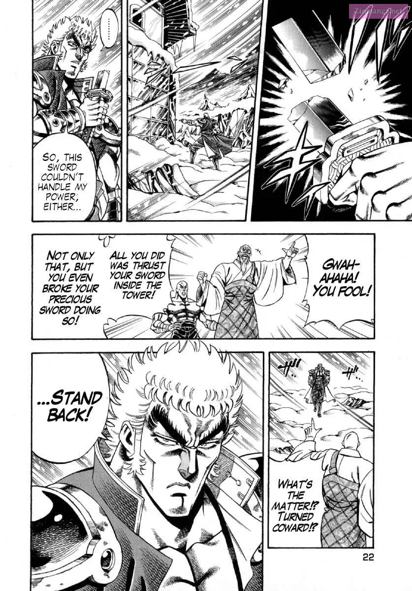 Otokojuku Gaiden - Akashi Gouji Zinmanga X Chapter 1 Page 23
