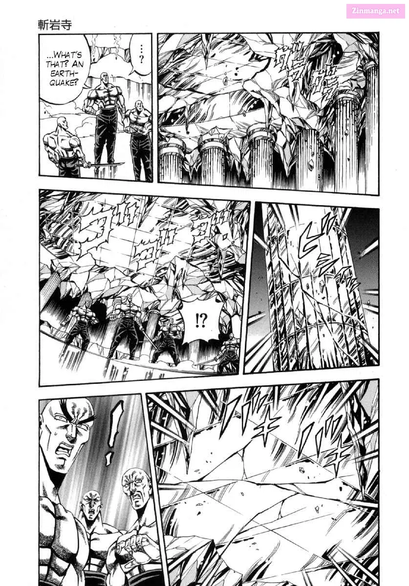 Otokojuku Gaiden - Akashi Gouji Zinmanga X Chapter 1 Page 24