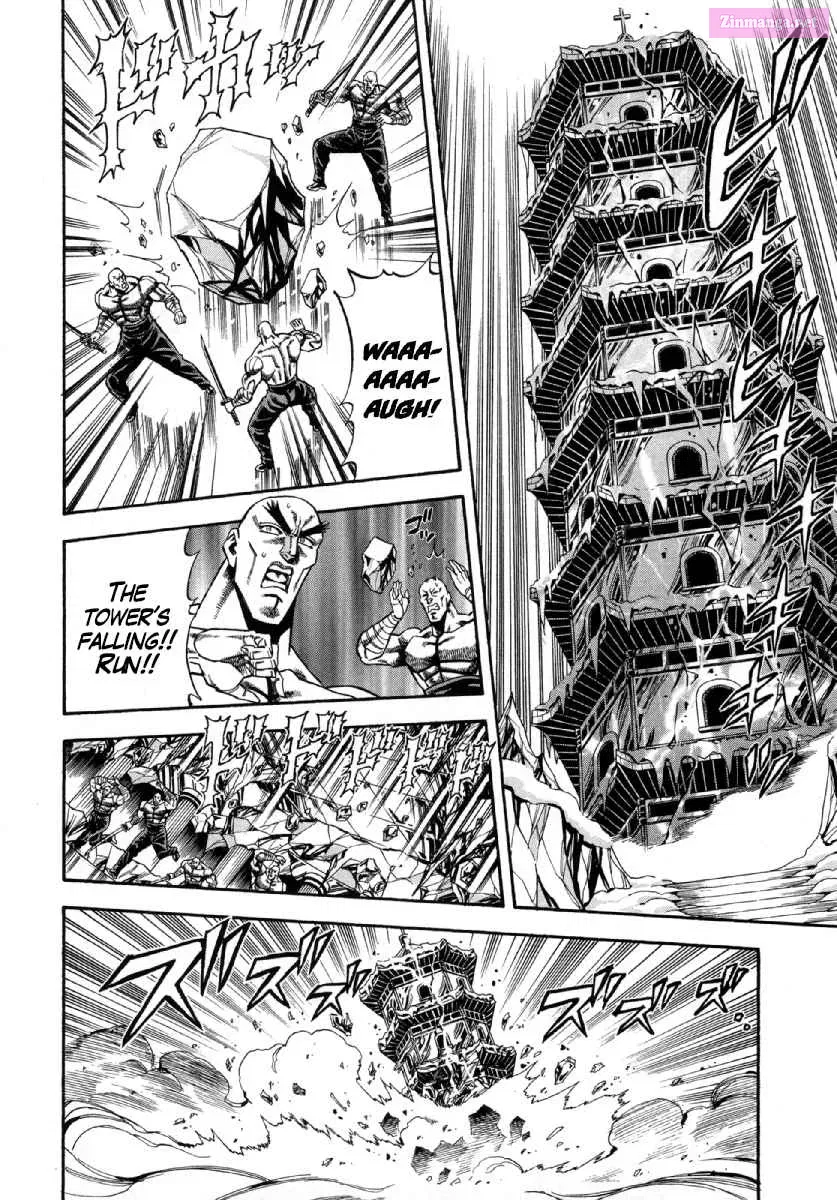 Otokojuku Gaiden - Akashi Gouji Zinmanga X Chapter 1 Page 25