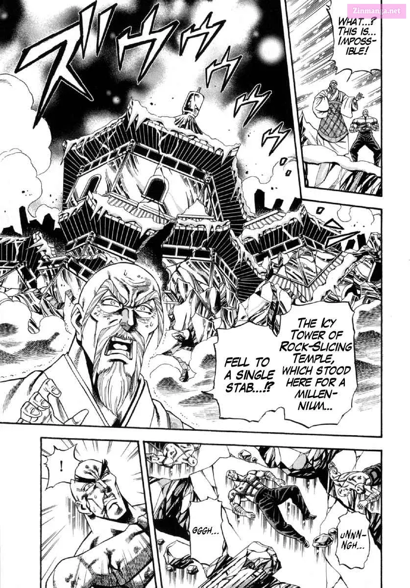 Otokojuku Gaiden - Akashi Gouji Zinmanga X Chapter 1 Page 26