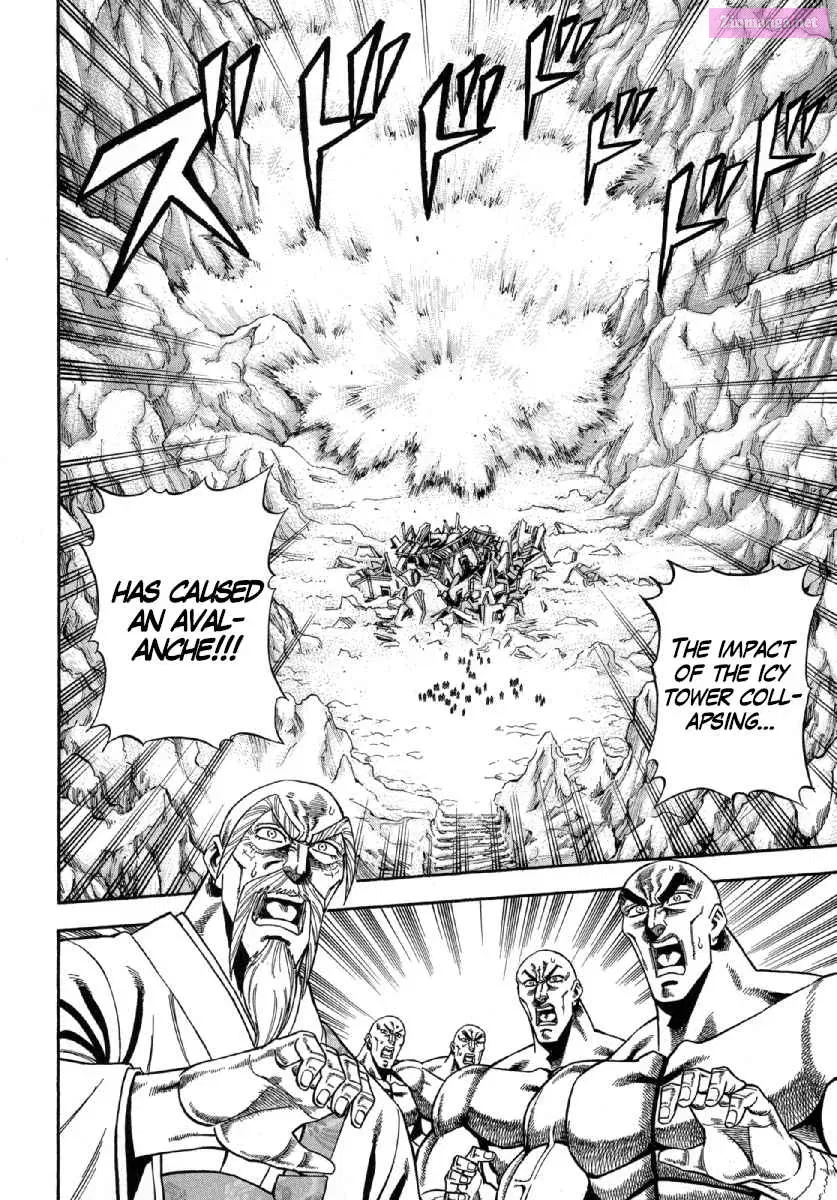 Otokojuku Gaiden - Akashi Gouji Zinmanga X Chapter 1 Page 29