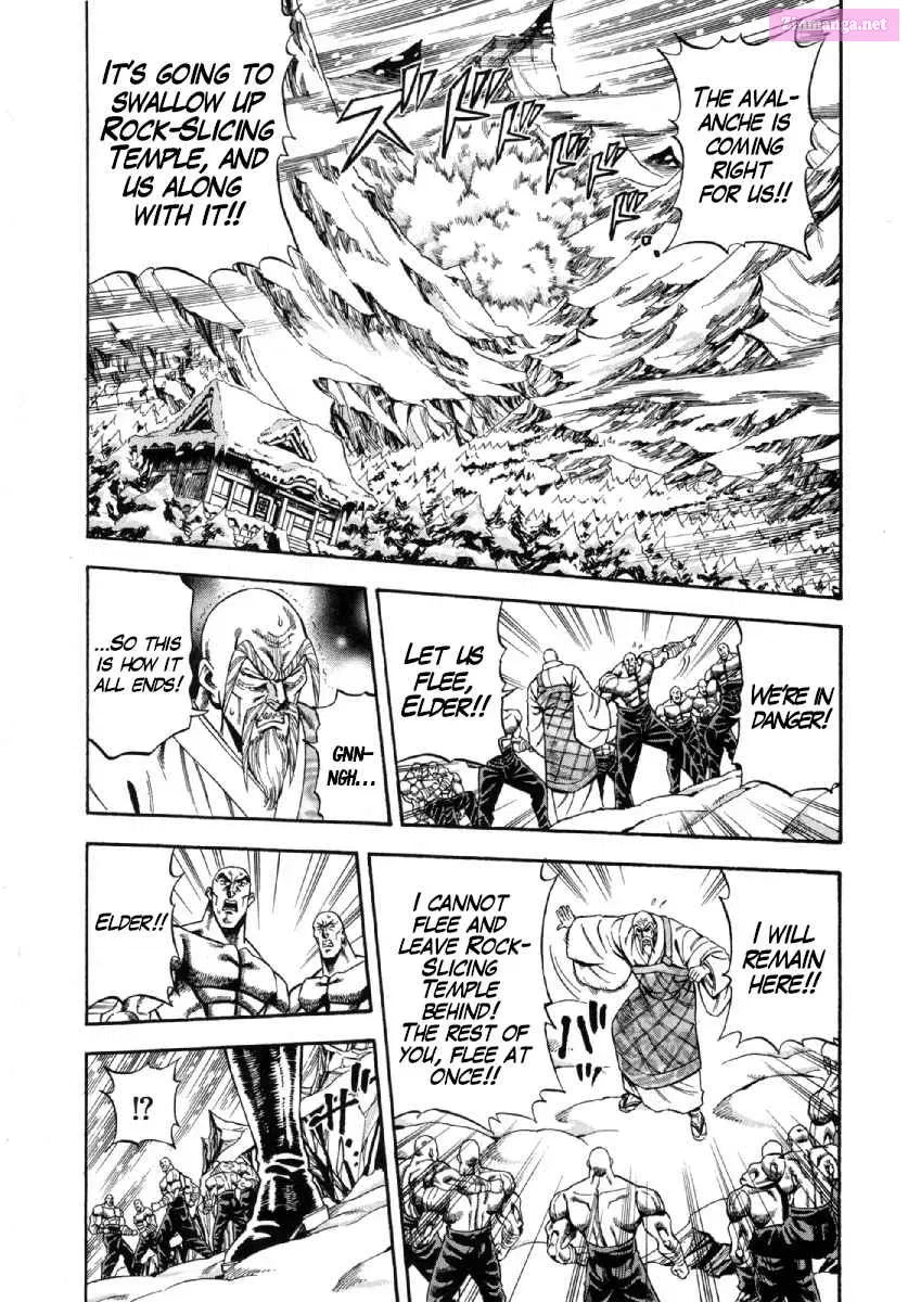 Otokojuku Gaiden - Akashi Gouji Zinmanga X Chapter 1 Page 30