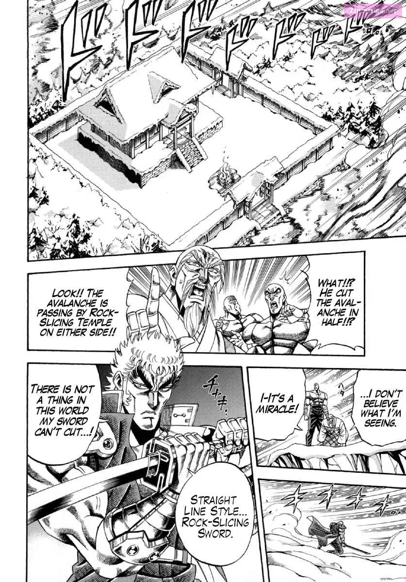 Otokojuku Gaiden - Akashi Gouji Zinmanga X Chapter 1 Page 35