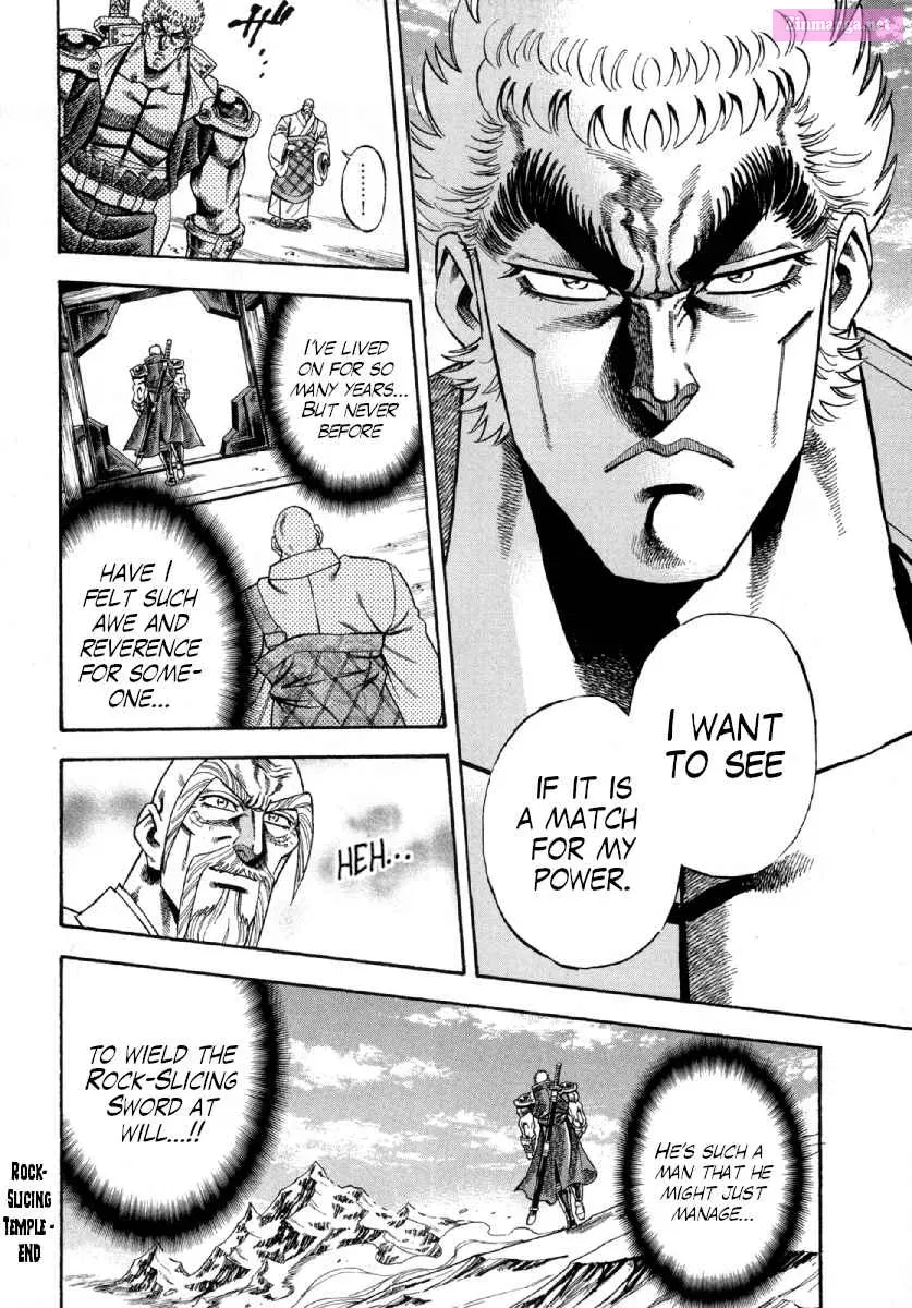 Otokojuku Gaiden - Akashi Gouji Zinmanga X Chapter 1 Page 39