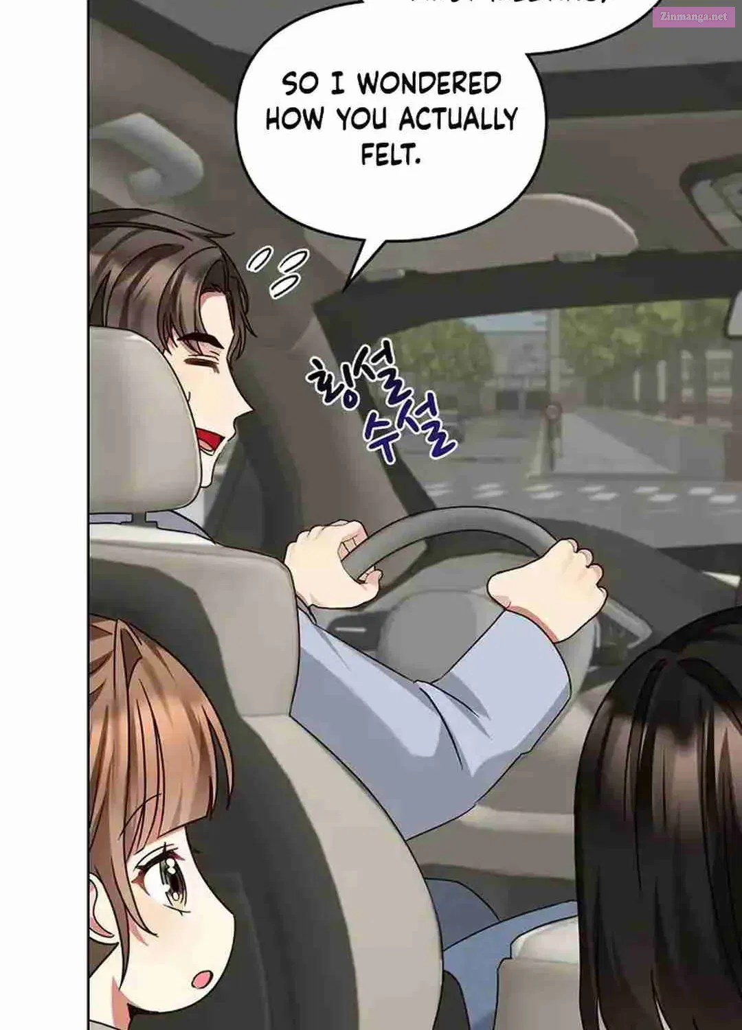 I Became a Doting Father Zinmanga X Chapter 174 Page 25
