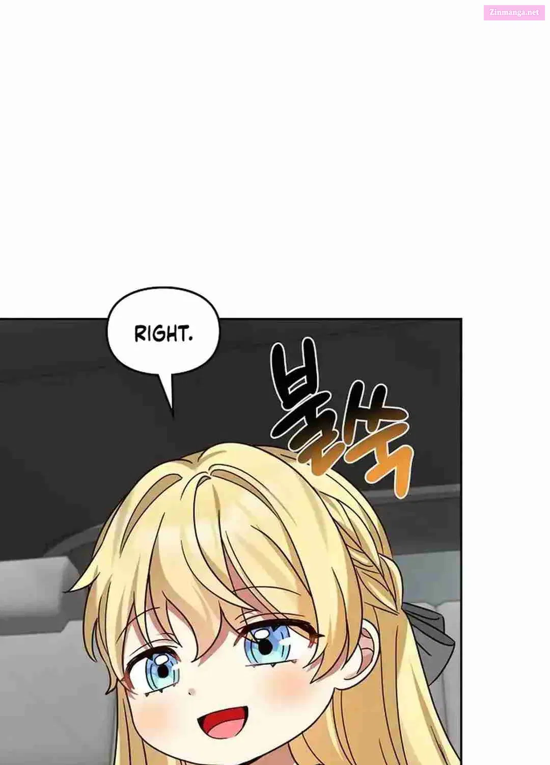 I Became a Doting Father Zinmanga X Chapter 173 Page 21