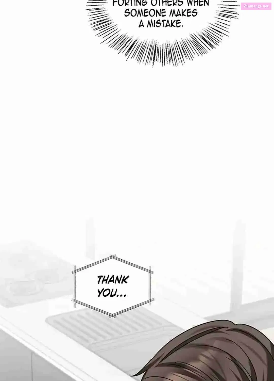 I Became a Doting Father Zinmanga X Chapter 172 Page 60