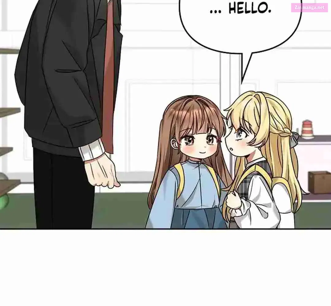 I Became a Doting Father Zinmanga X Chapter 172 Page 76