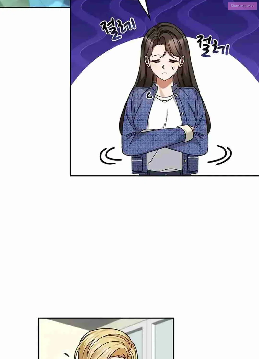 I Became a Doting Father Zinmanga X Chapter 172 Page 91
