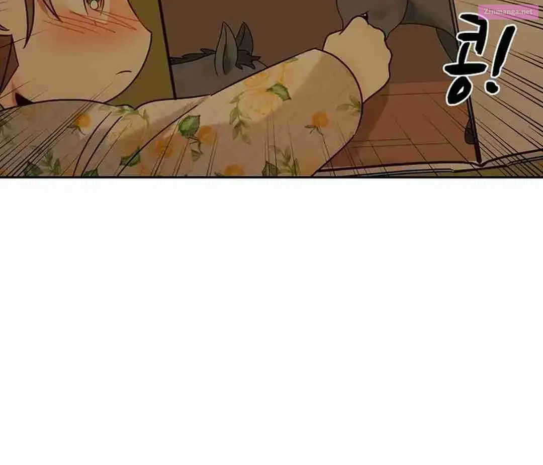 I Became a Doting Father Zinmanga X Chapter 170 Page 33