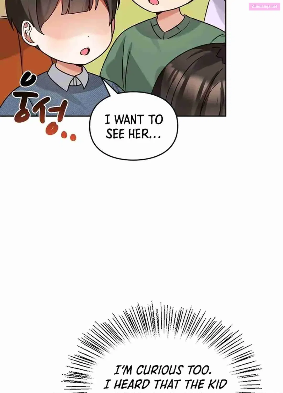 I Became a Doting Father Zinmanga X Chapter 167 Page 64