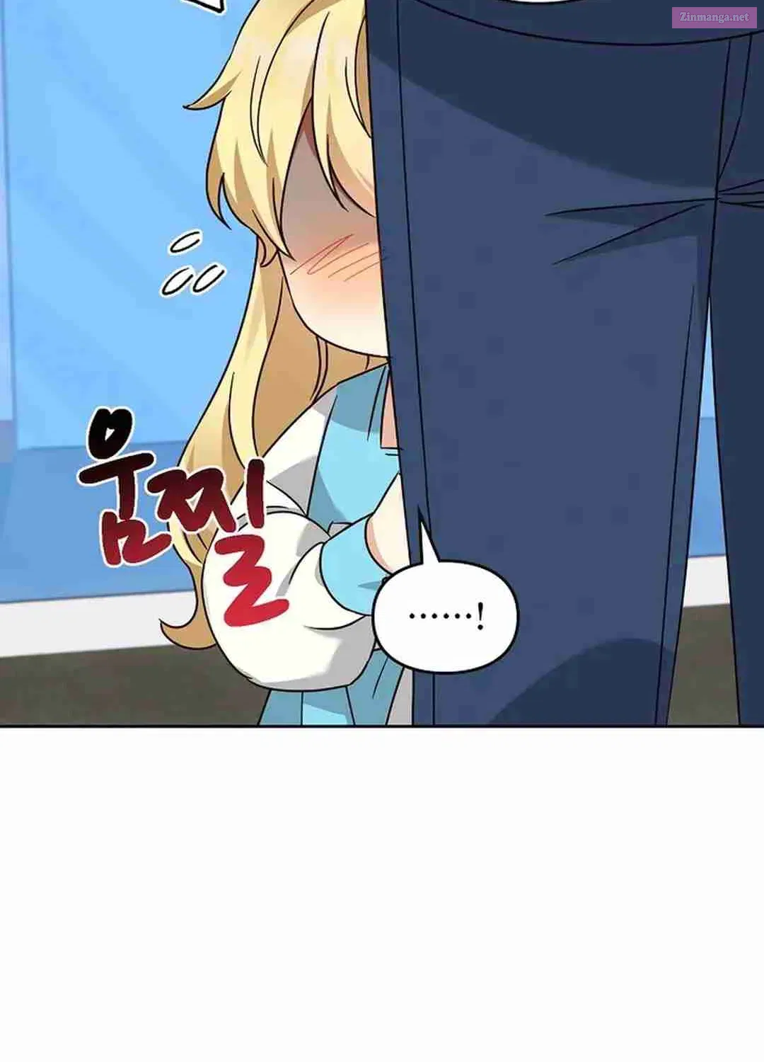 I Became a Doting Father Zinmanga X Chapter 167 Page 86