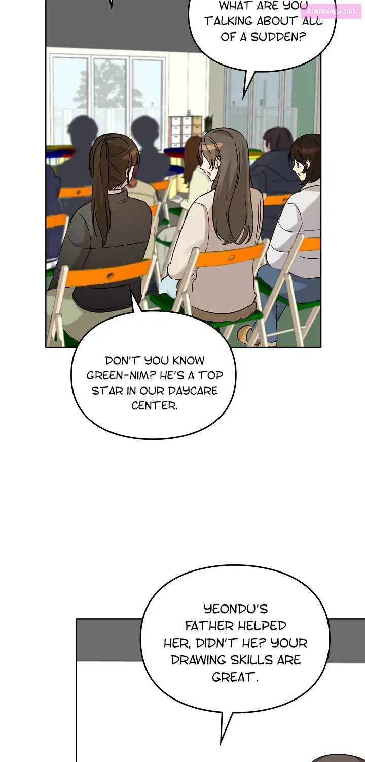 I Became a Doting Father Zinmanga X Chapter 100 Page 20
