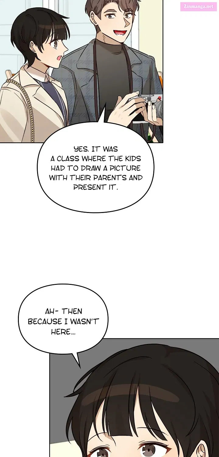 I Became a Doting Father Zinmanga X Chapter 100 Page 22