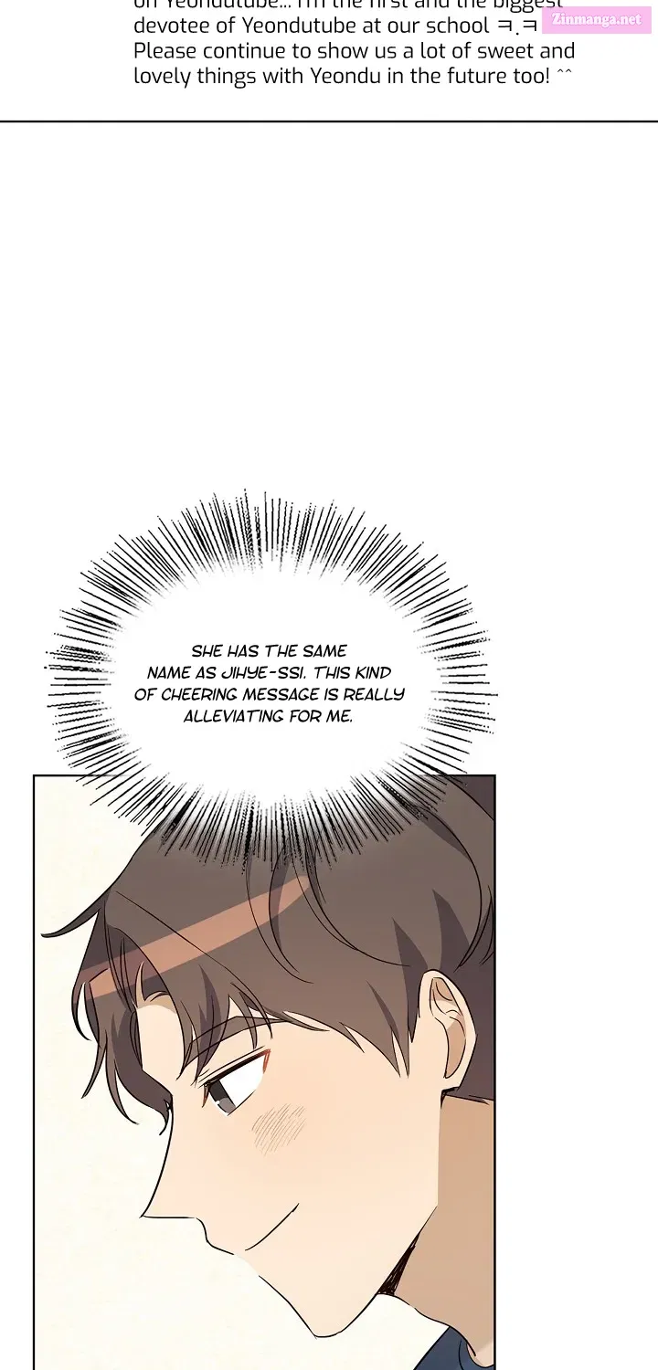 I Became a Doting Father Zinmanga X Chapter 95 Page 62