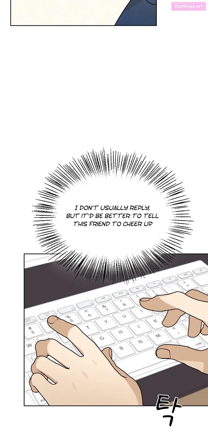 I Became a Doting Father Zinmanga X Chapter 95 Page 63