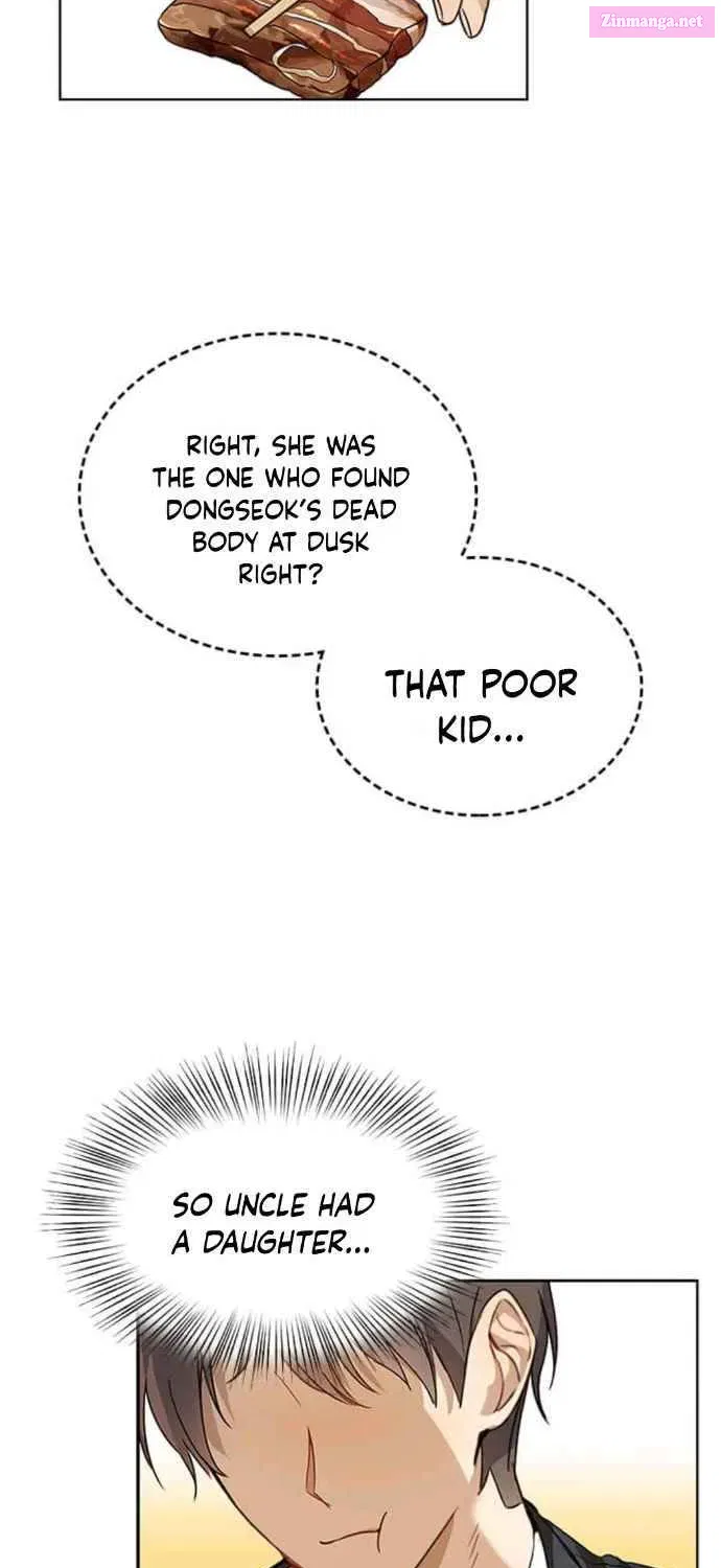 I Became a Doting Father Zinmanga X Chapter 1 Page 13