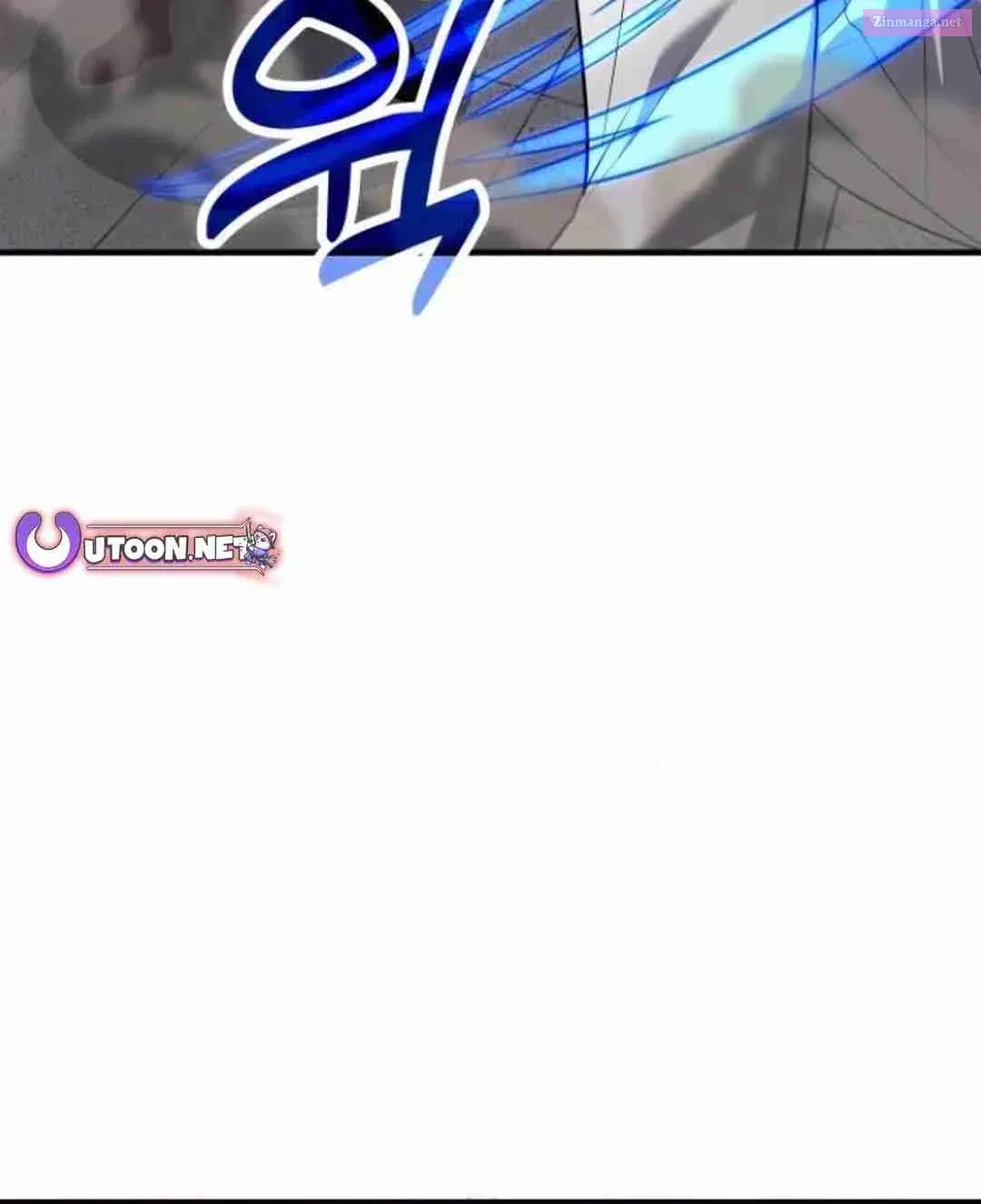 Life of a Quack Healer Zinmanga X Chapter 81 Page 12