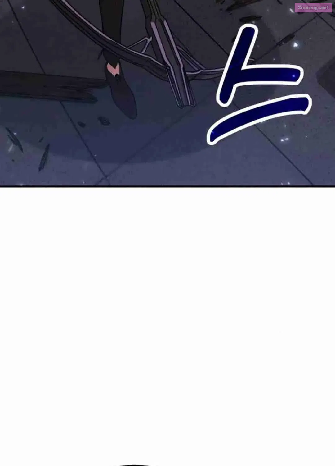 Life of a Quack Healer Zinmanga X Chapter 81 Page 79