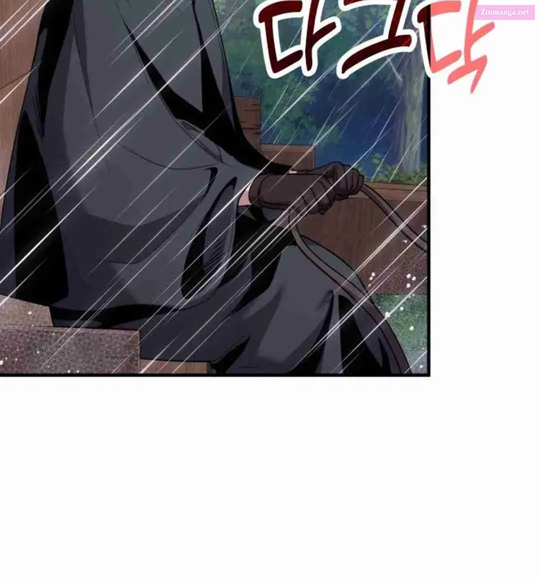 Life of a Quack Healer Zinmanga X Chapter 79 Page 18