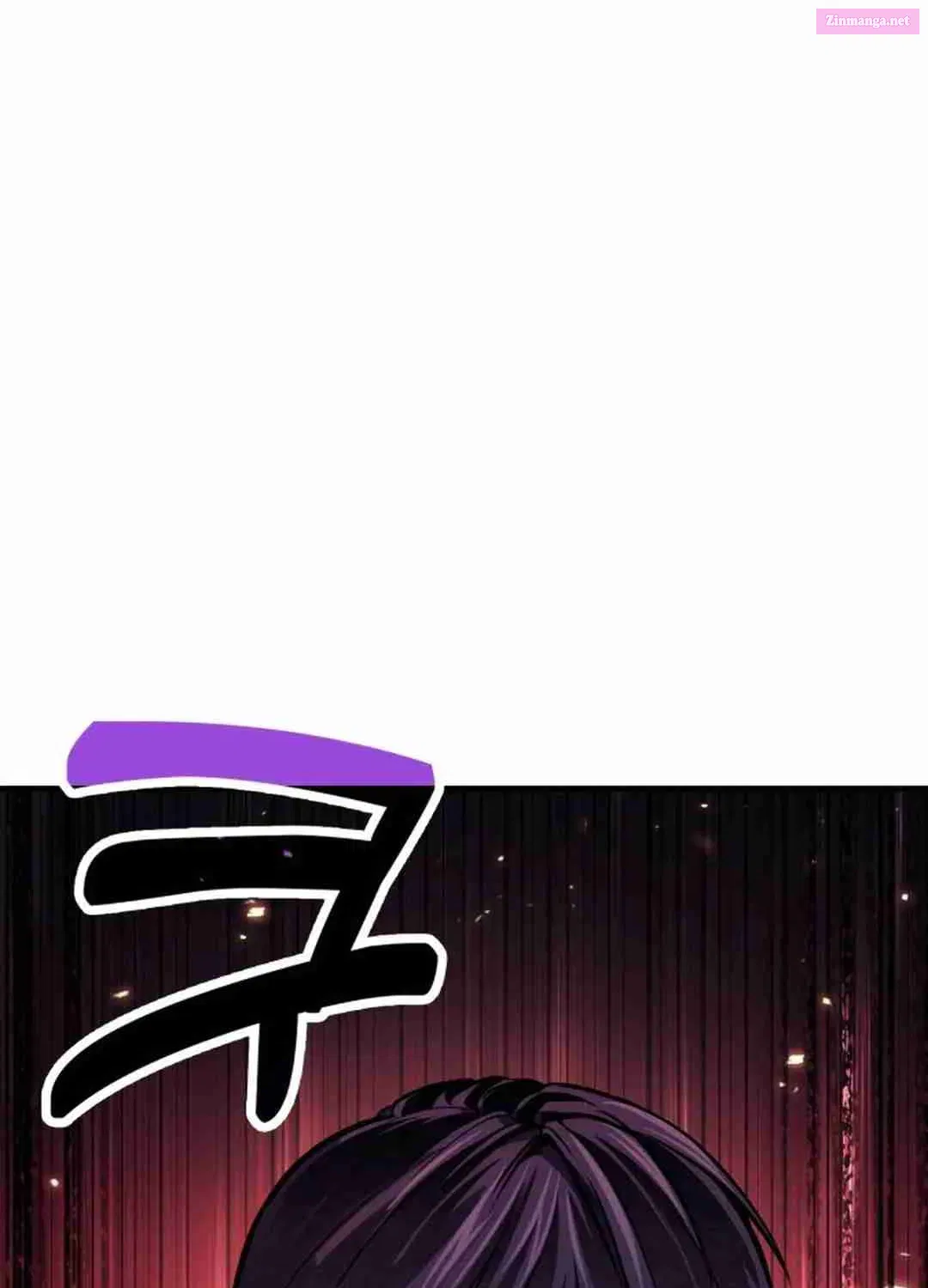 Life of a Quack Healer Zinmanga X Chapter 77 Page 9