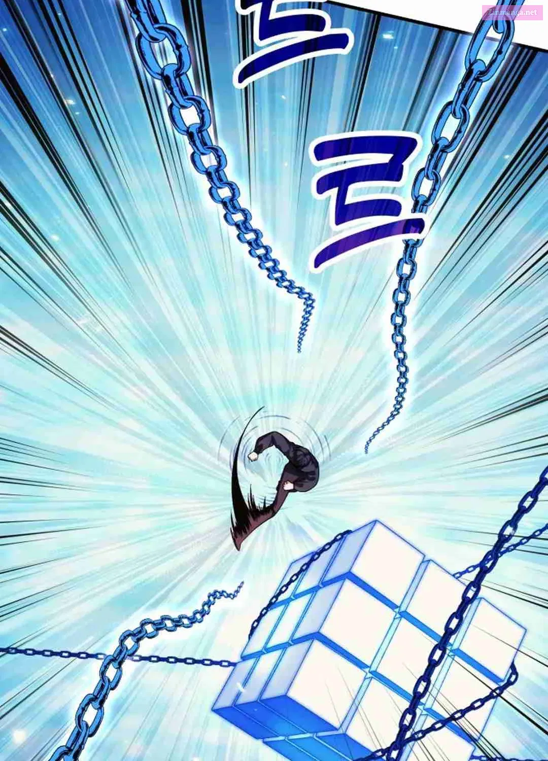 Life of a Quack Healer Zinmanga X Chapter 77 Page 17