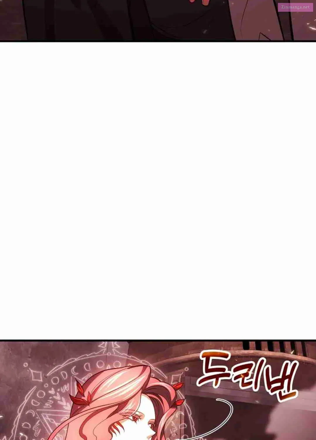 Life of a Quack Healer Zinmanga X Chapter 73 Page 21