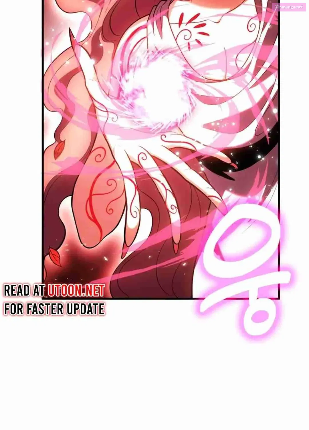 Life of a Quack Healer Zinmanga X Chapter 73 Page 28