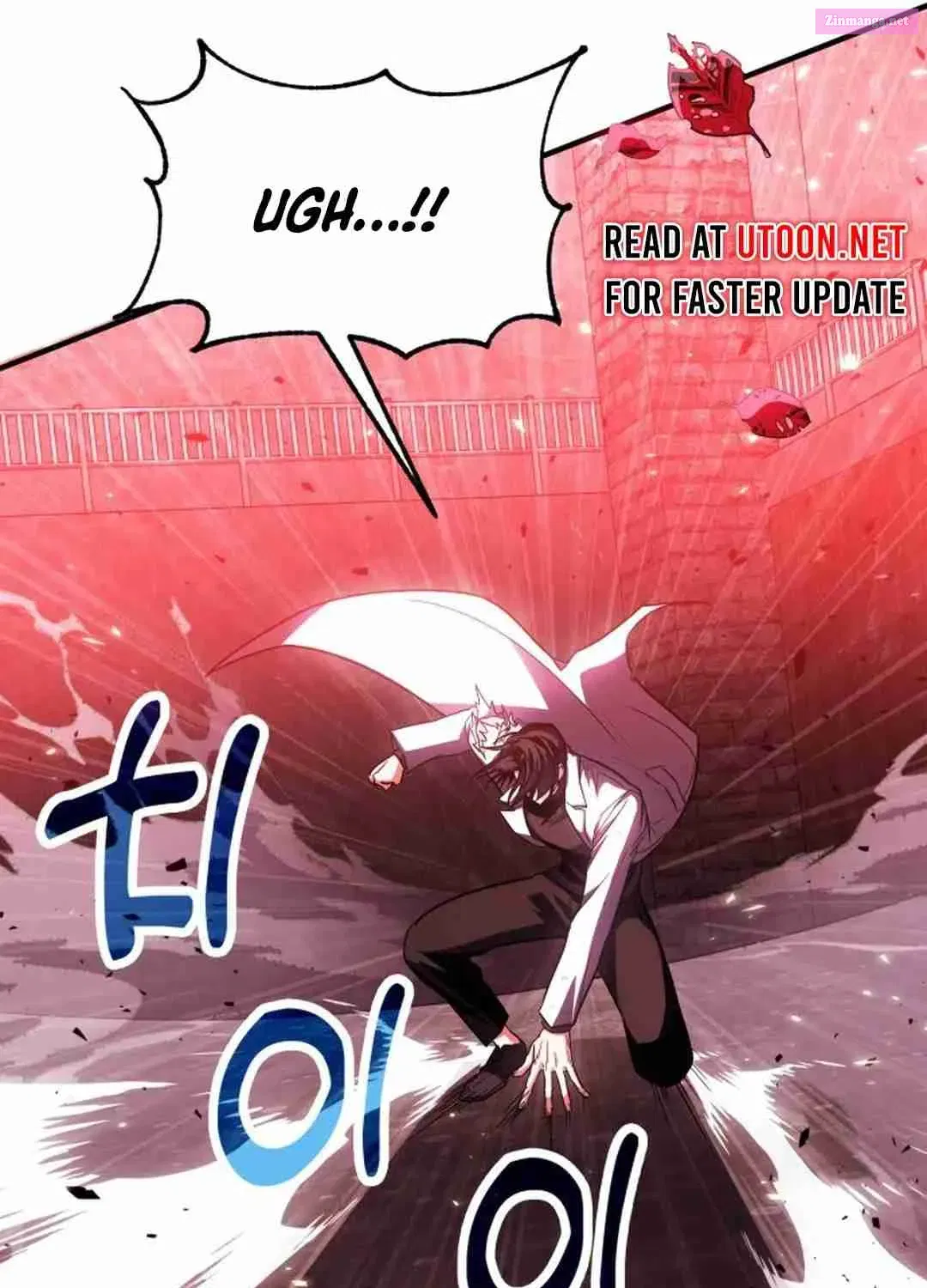 Life of a Quack Healer Zinmanga X Chapter 72 Page 143