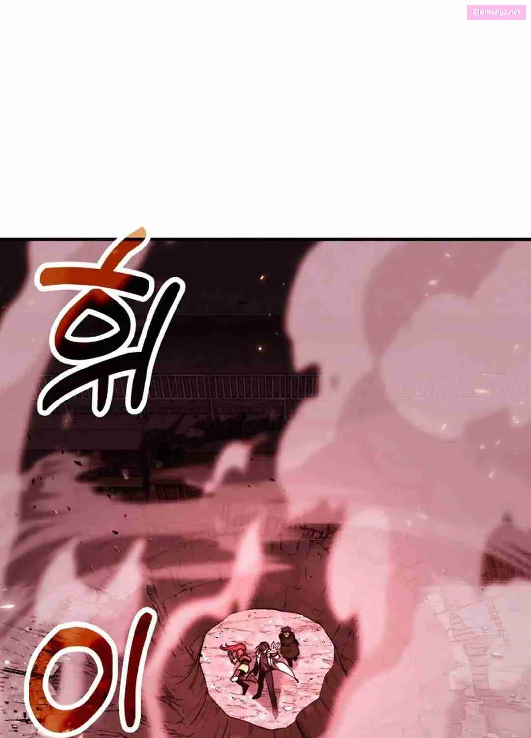Life of a Quack Healer Zinmanga X Chapter 71 Page 125