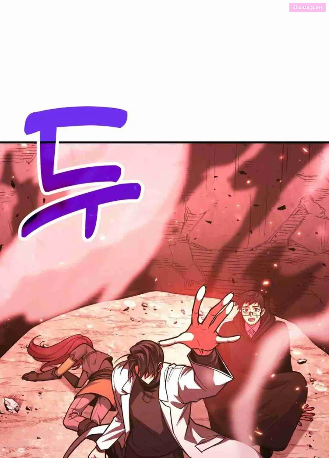 Life of a Quack Healer Zinmanga X Chapter 71 Page 127