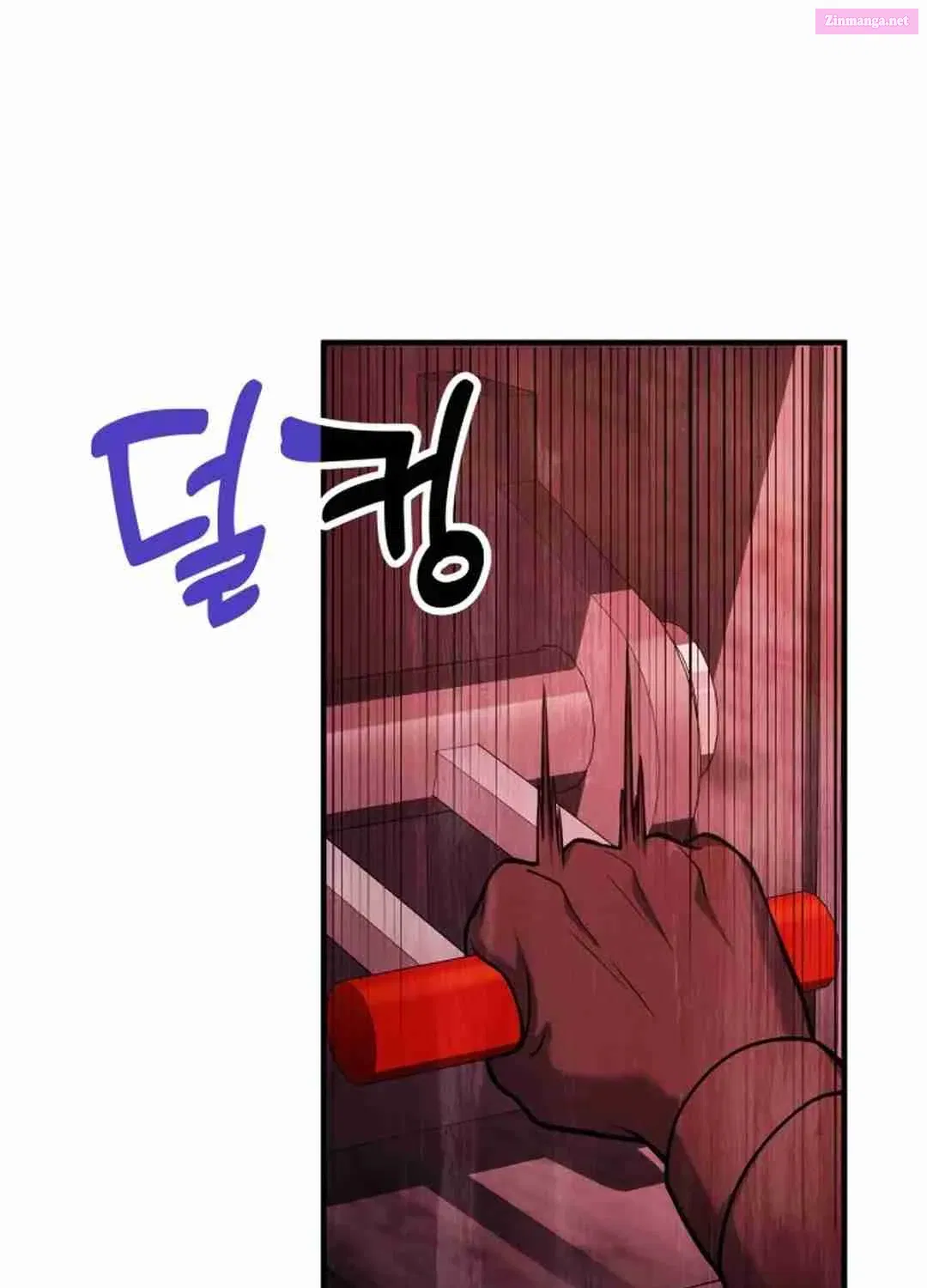Life of a Quack Healer Zinmanga X Chapter 70 Page 81