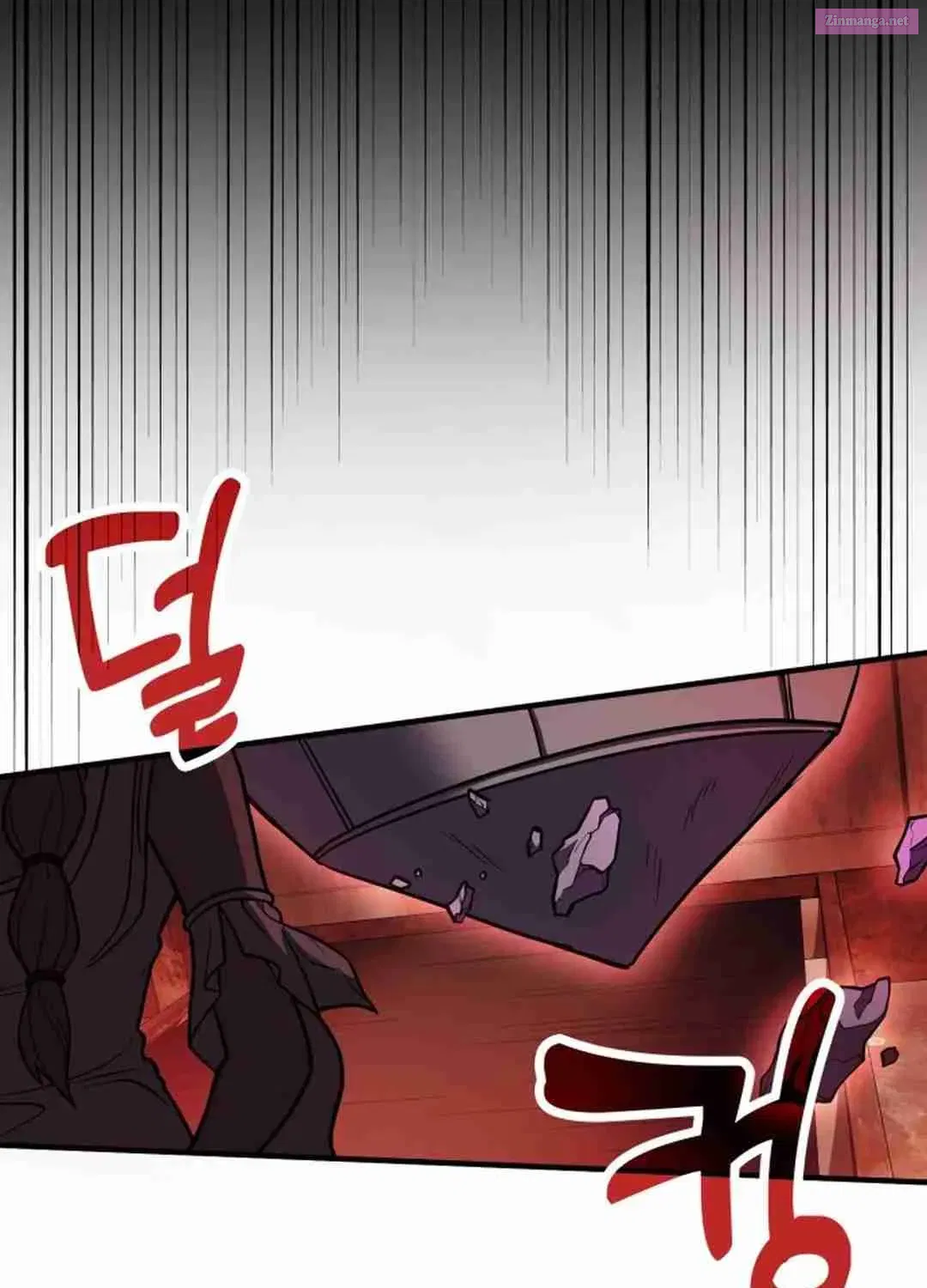 Life of a Quack Healer Zinmanga X Chapter 69 Page 53