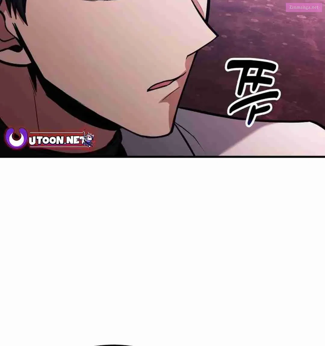 Life of a Quack Healer Zinmanga X Chapter 69 Page 104
