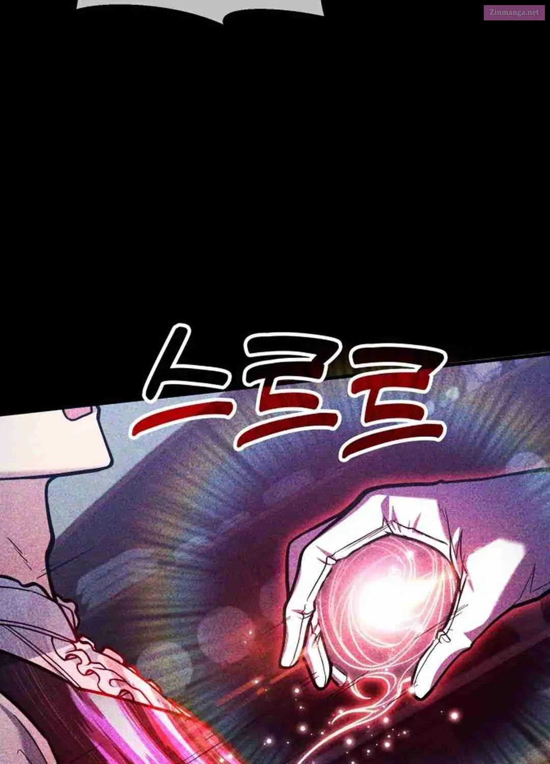 Life of a Quack Healer Zinmanga X Chapter 68 Page 59
