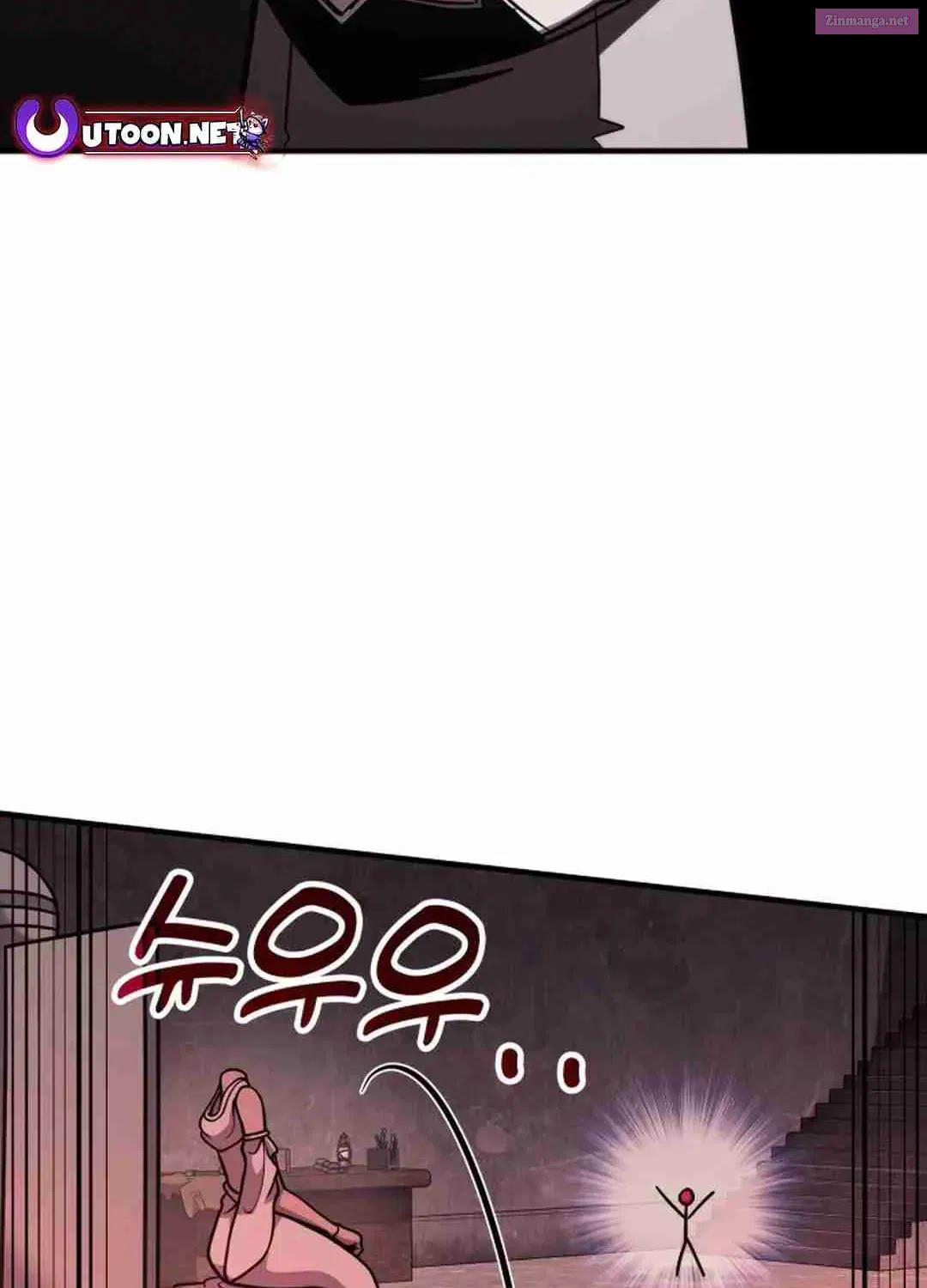Life of a Quack Healer Zinmanga X Chapter 68 Page 128