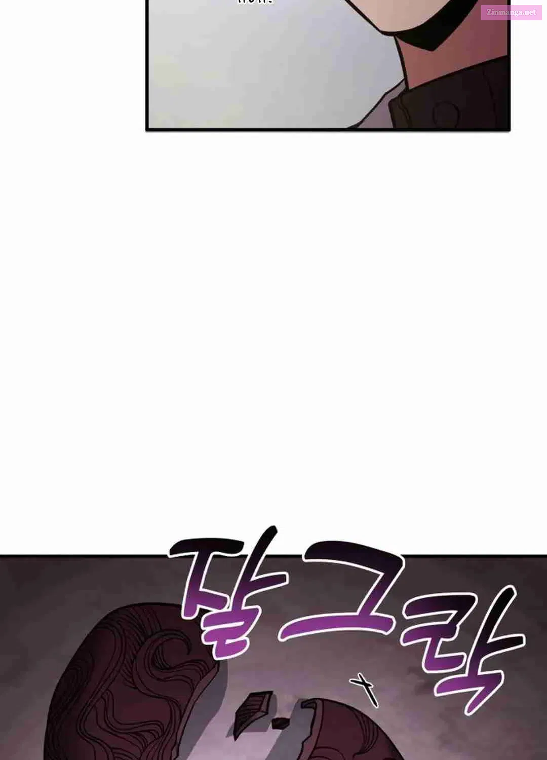 Life of a Quack Healer Zinmanga X Chapter 66 Page 49
