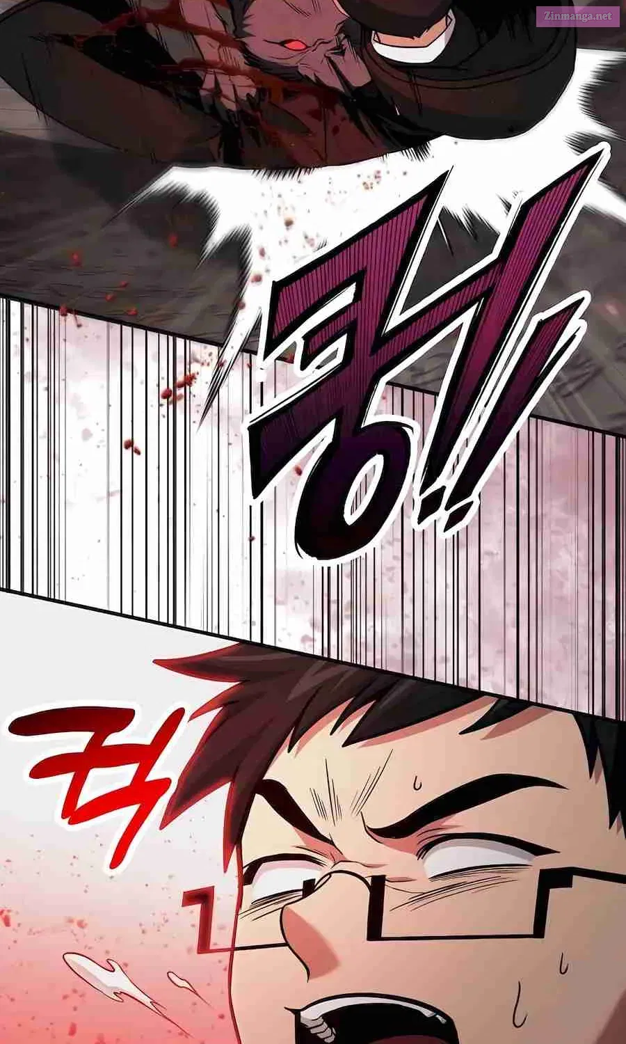 Life of a Quack Healer Zinmanga X Chapter 64 Page 78