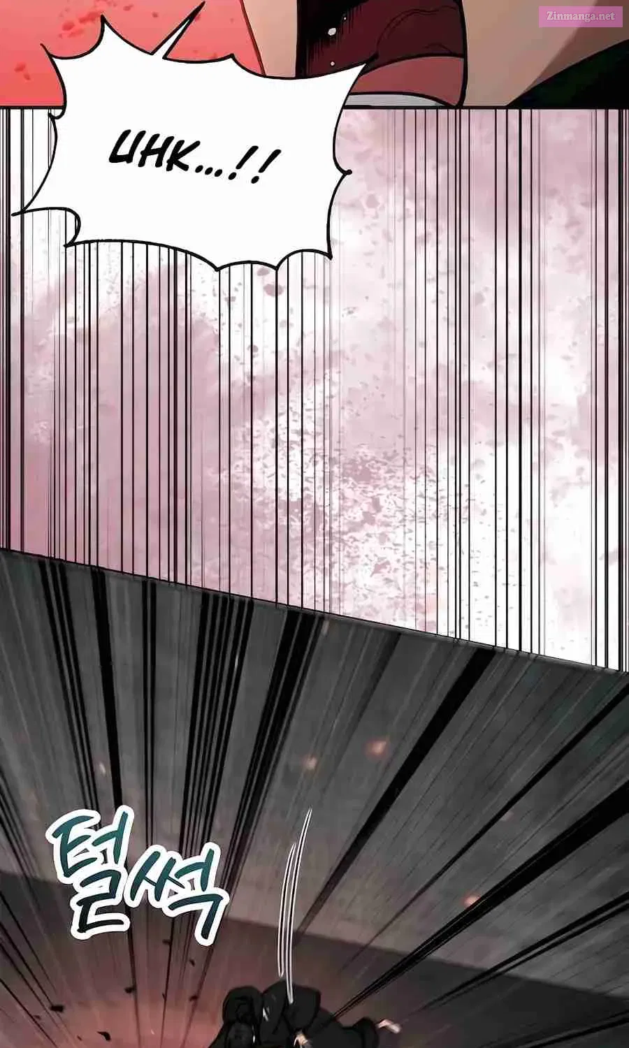 Life of a Quack Healer Zinmanga X Chapter 64 Page 79